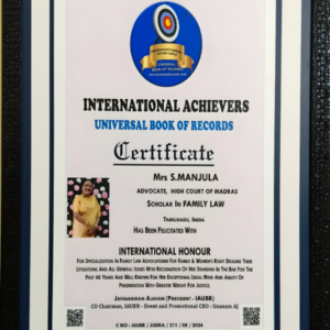 S Manjula award recognition law